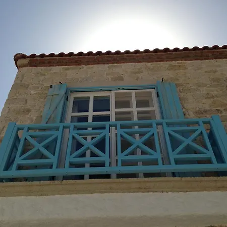 Otel La Vela - Adult Only