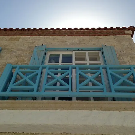 La Vela - Adult Only Hotel Alacati